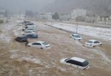 صورة الأرصاد تتوقّع أمطاراً متفرقة على عدة المحافظات  يمنية