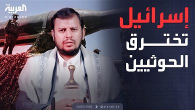 صورة الانفجار من الداخل: يوم سقطت أسطورة الحوثيين الأمنية .. الاجتماع الأخير