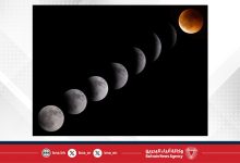 صورة سماء مملكة البحرين تشهد خسوفًا كليًا للقمر