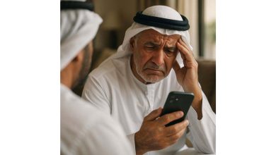 صورة مطالب بتبسيط التطبيقات الذكية لتكون صديقة لكبار المواطنين