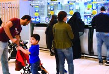 صورة المنافسة مع شركات التكنولوجيا المرخصة «مؤقتة»