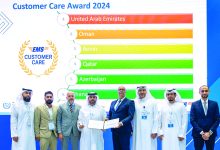 صورة الإمارات تتصدر نتائج «تعاونية البريد العاجل الدولي» بذهبية الأداء
