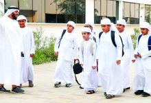 صورة برمجة زمنية لتقييم الطلبة من رياض الأطفال إلى «الـ 12»
