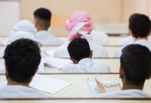 صورة “التربية” تعتمد ضوابط جديدة للإجازات المرضية الطويلة للطلبة