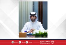 صورة مملكة البحرين مركز استراتيجي إقليمي للطاقة والخدمات المالية