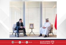 صورة وزير المالية والاقتصاد الوطني يستقبل رئيس مجلس إدارة بنك التنمية الأوراسي