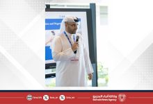 صورة مجلس تطوير آليات فضّ المنازعات التجاريّة الدوليّة في مملكة البحرين يستضيف ورشة عمل حول الوساطة والتفاوض في منازعات الاستثمار