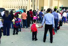 صورة مجالس أولياء الأمور «برلمانات تربوية» تنتظر التفعيل