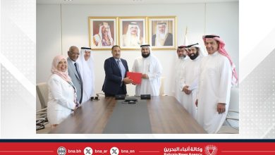 صورة الإدارة العامة للأوقاف السنية ومكتب (اليونيدو) في مملكة البحرين يعلنان شراكة استراتيجية لإطلاق مشروع “ريادة الأعمال وتأسيس المؤسسات المتناهية الصغر والصغيرة والمتوسطة”