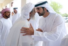 صورة حمدان بن محمد يقدّم واجب العزاء في وفاة سعيد عامر حمد النيادي