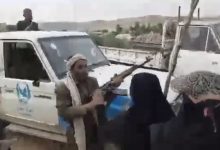 صورة ميليشيا الحوثي تعتدي بالضرب وإطلاق النار على نساء في بني صريم بعمران