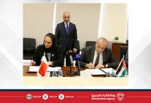 صورة وزيرة الإسكان والتخطيط العمراني تبرم مع نظيرها الأردني مذكرة البرنامج التنفيذي للتعاون في مجالات الإسكان والتخطيط العمراني