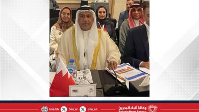 صورة موقف ثابت لمملكة البحرين بقيادة جلالة الملك المعظم في دعم القضية الفلسطينية