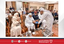 صورة مراكز الرعاية الصحية الأولية تدشن حملة “وقار وأمان” لمواصلة تعزيز دعم ورعاية كبار السن