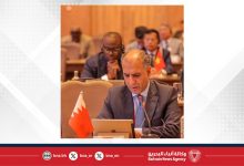 صورة مملكة البحرين تشارك في أعمال الدورة الثالثة والستين للمنظمة الاستشارية القانونية الآسيوية الإفريقية في كمبالا