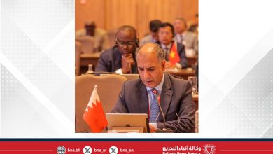 صورة مملكة البحرين تشارك في أعمال الدورة الثالثة والستين للمنظمة الاستشارية القانونية الآسيوية الإفريقية في كمبالا