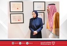 صورة سمو المستشار الخاص لخادم الحرمين الشريفين يزور دارة محمد جابر الأنصاري للفكر والثقافة