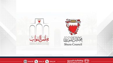 صورة مجلسا الشورى والنواب يعربان عن وقوفهما وتضامنهما مع دولة قطر ويستنكران الهجوم الإسرائيلي عليها