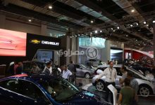 صورة في هذا الموعد.. انطلاق فعاليات معرض “AUTOMORROW” الدولي للسيارات بمصر