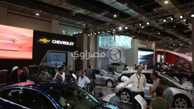 صورة في هذا الموعد.. انطلاق فعاليات معرض “AUTOMORROW” الدولي للسيارات بمصر