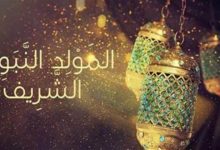 صورة في يوم مولده.. سيرة النبي صلى الله عليه وسلم في 20 نقطة مختصرة