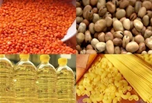 صورة أسعار السلع الأساسية بالأسواق اليوم 3-9-2025 (موقع رسمي)