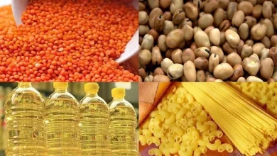 صورة أسعار السلع الأساسية بالأسواق اليوم 3-9-2025 (موقع رسمي)