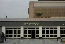 صورة تفاصيل الليلة السادسة لـ “صيف قطاع المسرح” بساحة الهناجر