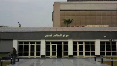 صورة تفاصيل الليلة السادسة لـ “صيف قطاع المسرح” بساحة الهناجر