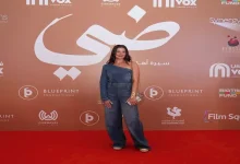 صورة يسرا اللوزي تنشر صورة من العرض الخاص لفيلم “ضي” وتوجه رسالة لصناعه