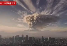 صورة كارثة على الأبواب.. سيناريو مرعب لانفجار جبل فوجي في اليابان (فيديو)
