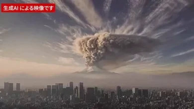 صورة كارثة على الأبواب.. سيناريو مرعب لانفجار جبل فوجي في اليابان (فيديو)