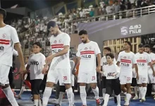 صورة بعد رحيل مخطط الأحمال.. كيف استعد الزمالك اليوم لمواجهة المصري؟