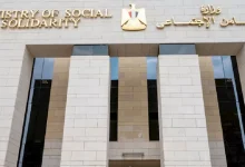 صورة التضامن: إغلاق 28 دار رعاية وتحويل 23 أخرى للرعاية اللاحقة خلال عام