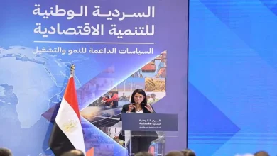 صورة مصر تُطلق السردية الوطنية للتنمية الاقتصادية