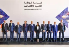 صورة التخطيط: طرح “السردية الوطنية للتنمية الاقتصادية” للحوار المجتمعي حتى