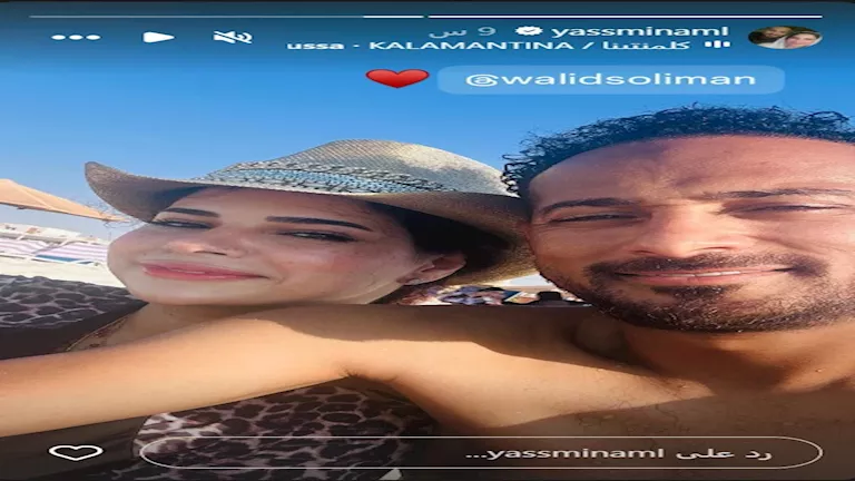 وليد سليمان وزوجته