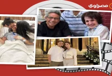 صورة أول ظهور لـرنا رئيس بالمستشفى وشريف منير يعلق على ارتداء ابنته الحجاب