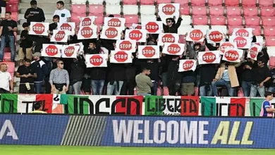 صورة جماهير منتخب إيطاليا تحرج منتخب الكيان الصهيوني