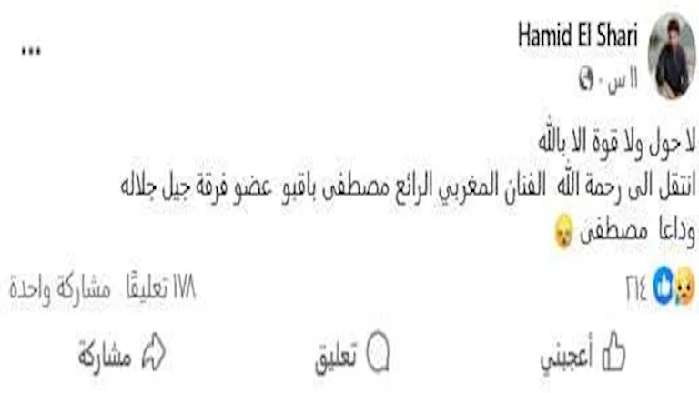 download