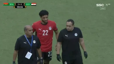 صورة اتحاد الكرة يكشف تفاصيل إصابة عمر مرموش أمام بوركينا فاسو
