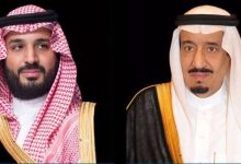 صورة القيادة تهنئ رئيس جمهورية أوزبكستان بذكرى استقلال بلاده  أخبار السعودية