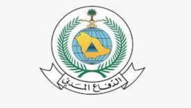 صورة «الدفاع المدني» يدعو إلى الابتعاد عن أماكن تجمُّع السيول  أخبار السعودية