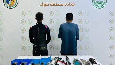 صورة تبوك: ضبط مخالفين للائحة الأمن والسلامة لمزاولي الأنشطة البحرية  أخبار السعودية