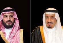 صورة خادم الحرمين وولي العهد يعزّيان رئيس مجلس السيادة الانتقالي بالسودان في ضحايا الانزلاق الأرضي بجبل مرة  أخبار السعودية