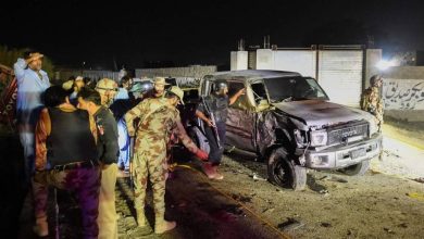 صورة مصرع 22 شخصاً جراء انفجار جنوب غربي باكستان  أخبار السعودية