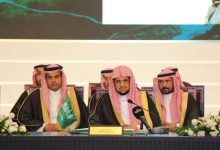 صورة النائب العام يرأس الاجتماع السنوي الخامس لجمعية النواب العموم العرب بسلطنة عُمان  أخبار السعودية
