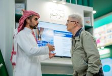 صورة تدشين جناح المملكة في معرض موسكو الدولي للكتاب 2025  أخبار السعودية