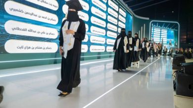 صورة مصادر «عكاظ»: مركز التدريب العدلي يُخفِّض المقابل المالي لبرامجه المهنية 50%  أخبار السعودية