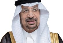 صورة الفالح: نتوقع أكثر من 1000 مقر إقليمي للشركات الأجنبية في السعودية  أخبار السعودية